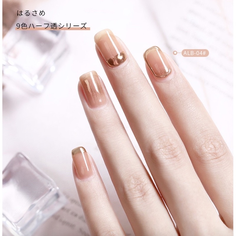 Sơn g.el thạch,Sơn g.el móng tay AS mã ALB 15ml