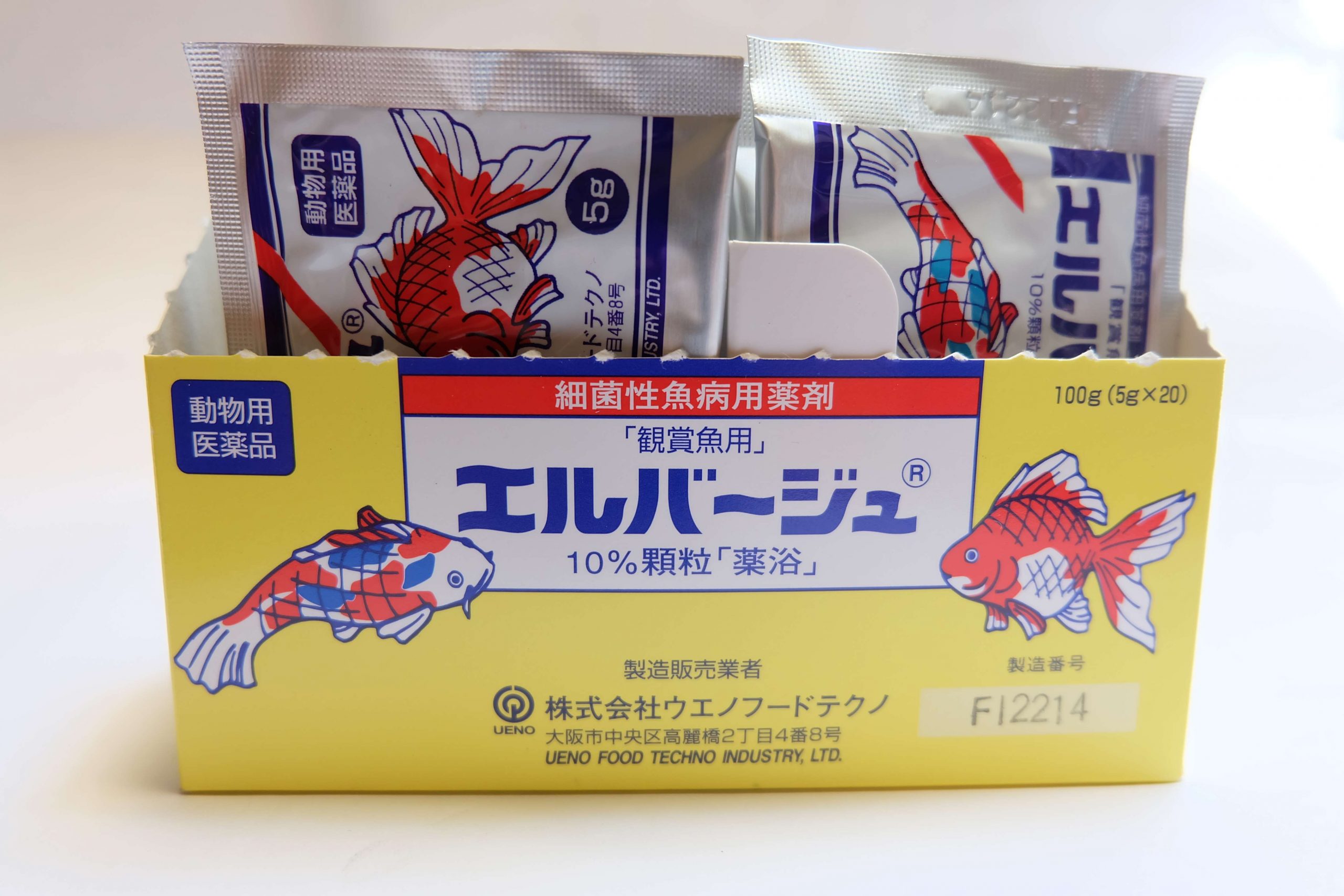 Tetra Nhật cho Cá Cảnh - Gói 5gr