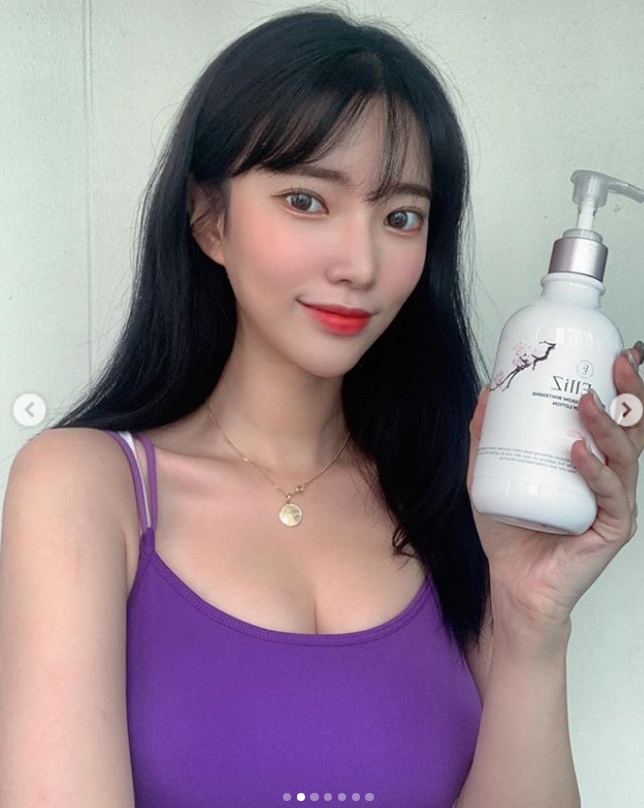 Sữa dưỡng thể Elliz Body Lotion 300ml