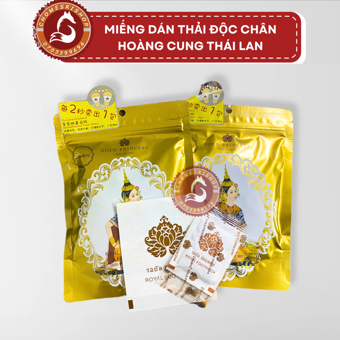 [100% thá¡] Miếng dán thải độc chân hoàng cung thá¡ lan