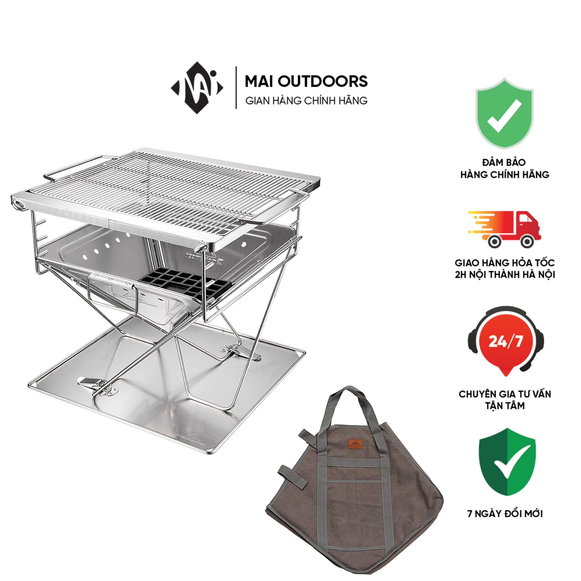 Bếp nướng dã ngoại campingmoon mt-035