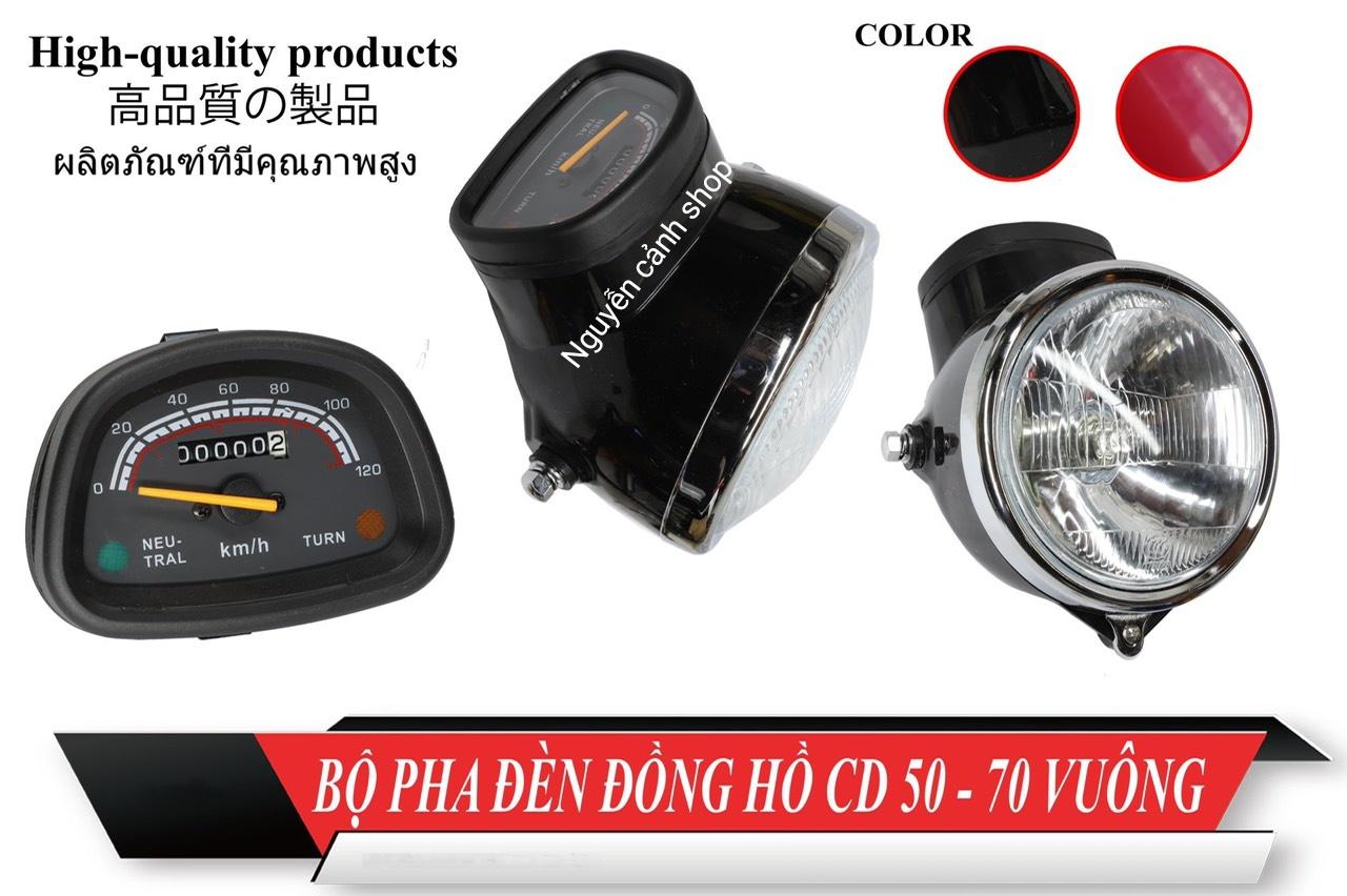 bộ đèn xe CD 50 70 vuông ATE cumbo 3 món