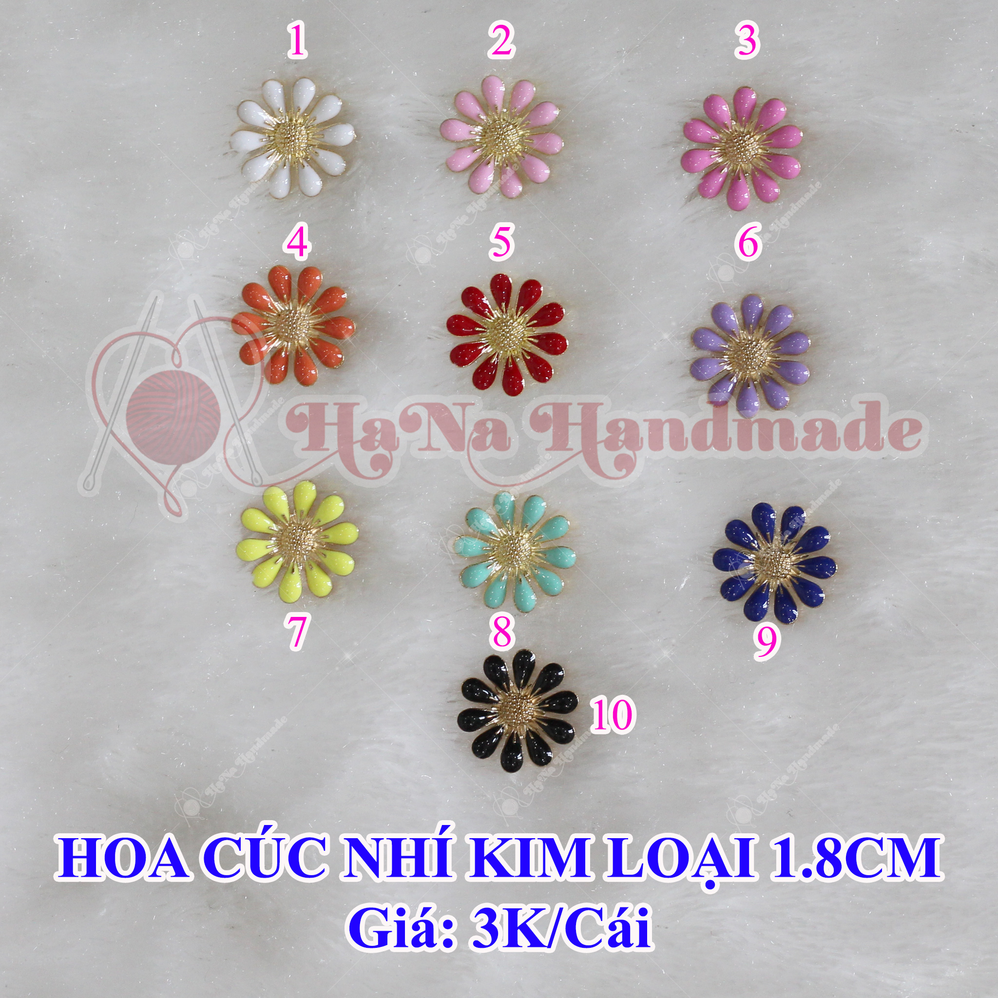 1.8cm Metal Chrysanthemum Flower Used to Decorate Handbags (4K/Piece)