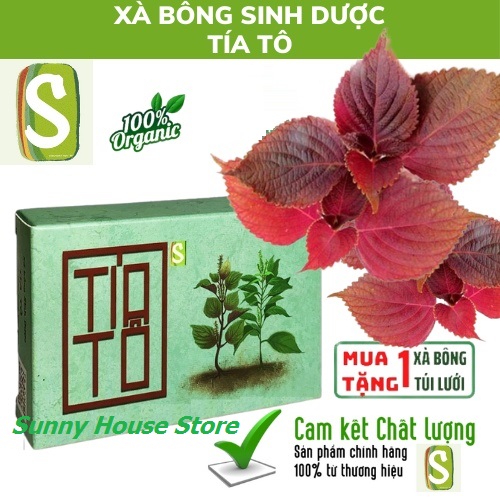 Xà bông tắm bé Sinh Dược , xà phòng DIY handmade 100gr, kháng khuẩn, ngừa mụn nhọt, rôm sảy, mẩn ngứa, dưỡng sáng da an toàn cho bé