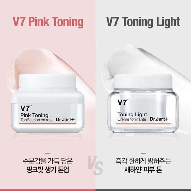 Kem dưỡng trắng da V7 Dr.Jart+ Toning Light