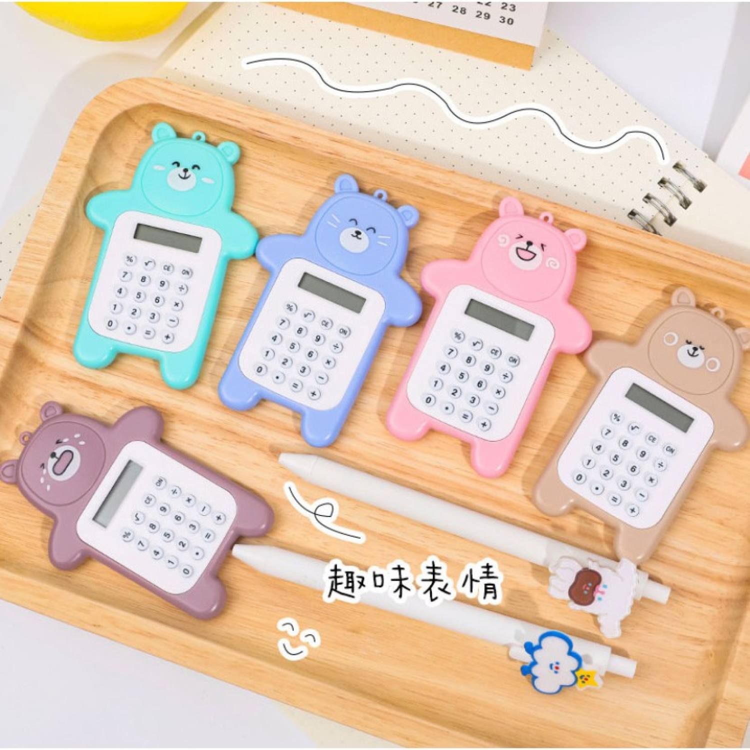 Máy tính mini bỏ túi hình gấu mập siêu dễ thương