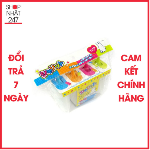 Khuôn làm kem 4 chiếc inomata nội địa Nhật Bản