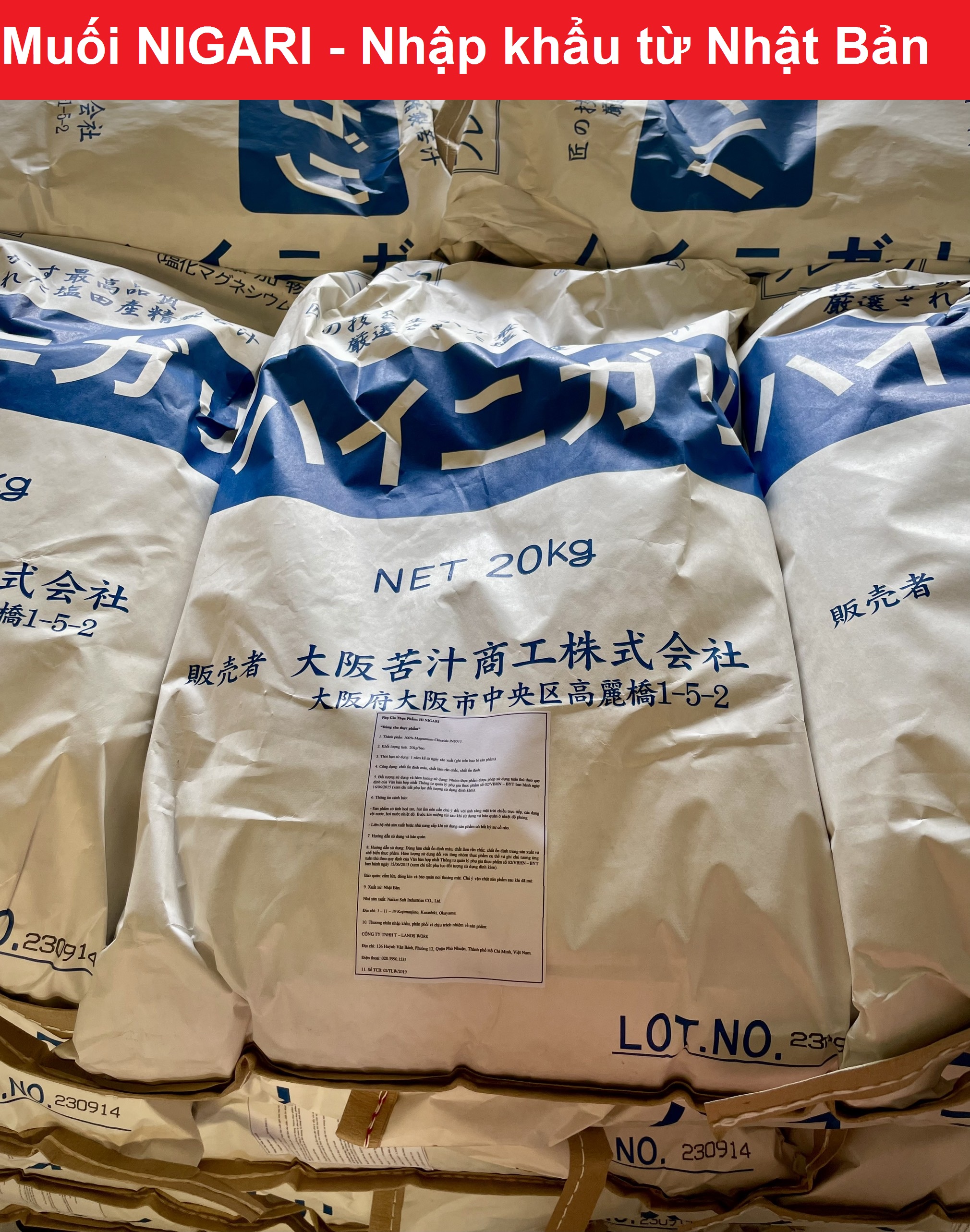 Japanese Nigari Salt 1kg for Making Tofu, Tofu (Imported Goods)