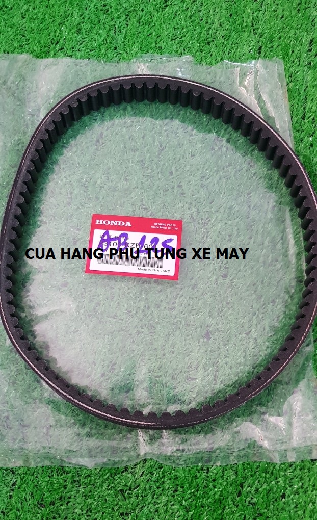 Dây CUROA AIRBLADE 125 - Hàng zin - Shop uy tính - Hàng chất lượng