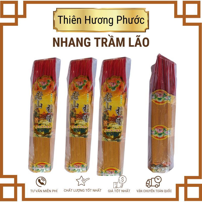 Nhang thơm hương hoa lài  1.000 cây CD