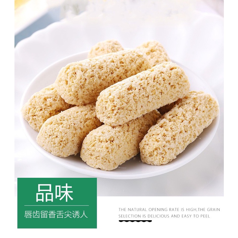 [ SET 2 GÓI ] Bánh Yến Mạch Hàn Quốc Premium Quality Organic (Gói 400g)