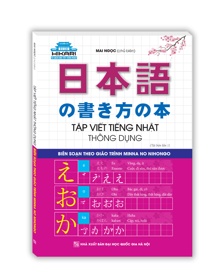 Hikari - Tập Viết Tiếng Nhật Thông Dụng