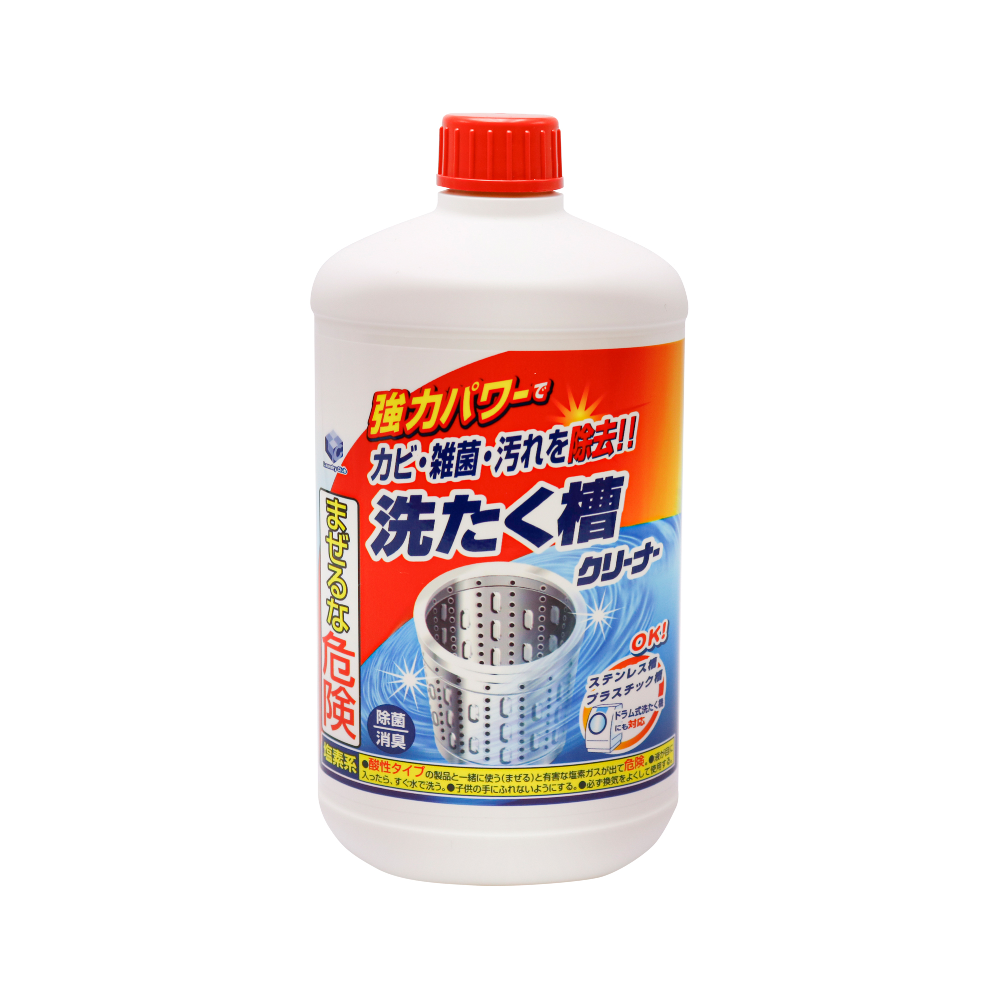 Nước tẩy lồng máy giặt nhật bản 550ml