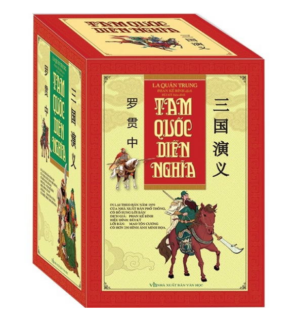 Tam quốc diễn nghĩa ( hộp 3 tập tái bản 2019)