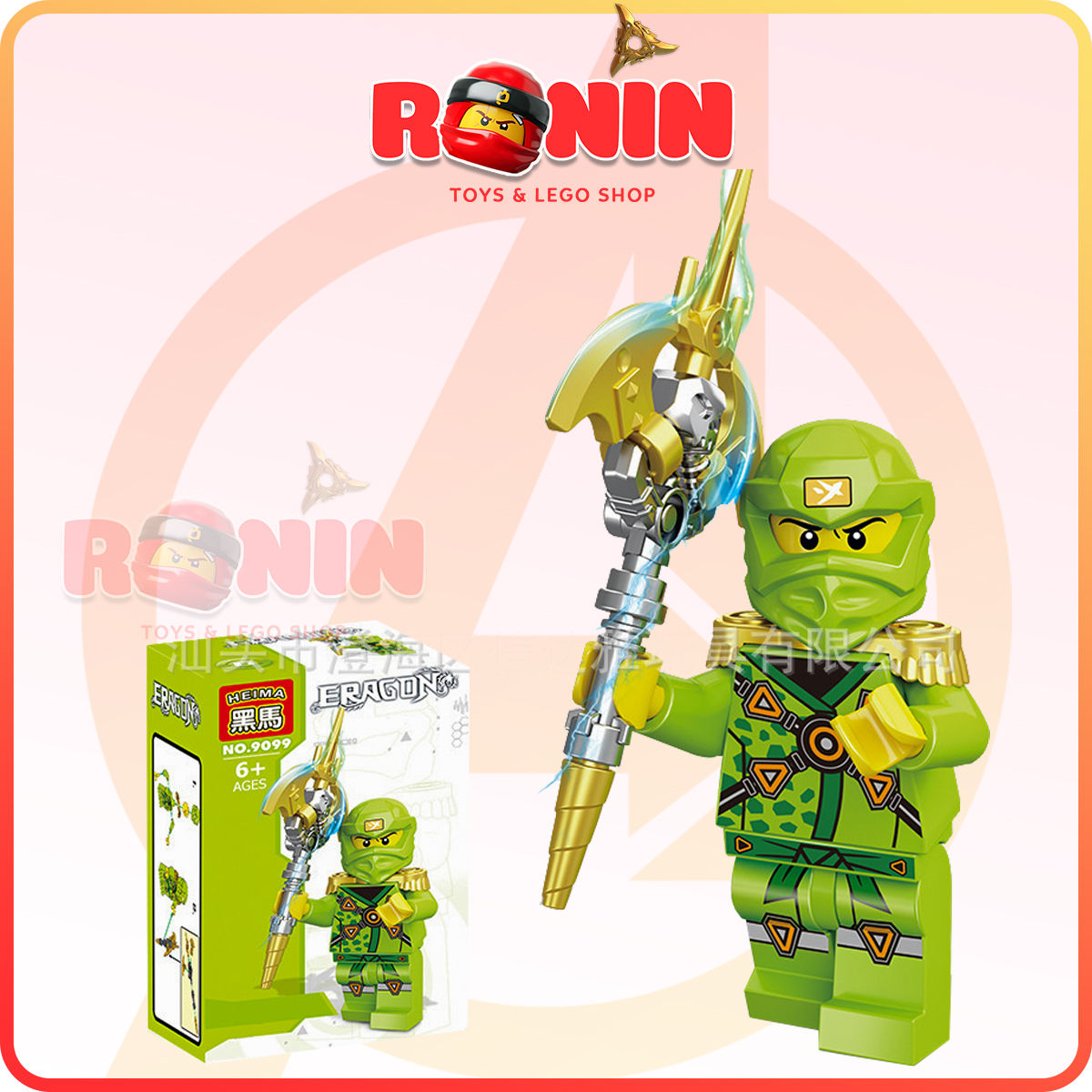 Đồ Chơi Lắp Ráp Lego Ninjago : Combo Lắp Ráp Ninja Xánh Lá Lloyds [Ninjago Bộ Theo Màu]