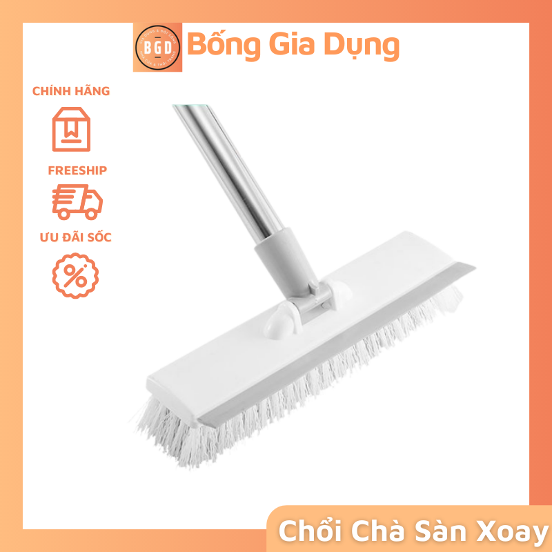 Chổi Chà Sàn Quét Nước Cán Dài Cọ Nhà Vệ Sinh Có Đầu Lau Kính Xoay 180 Độ