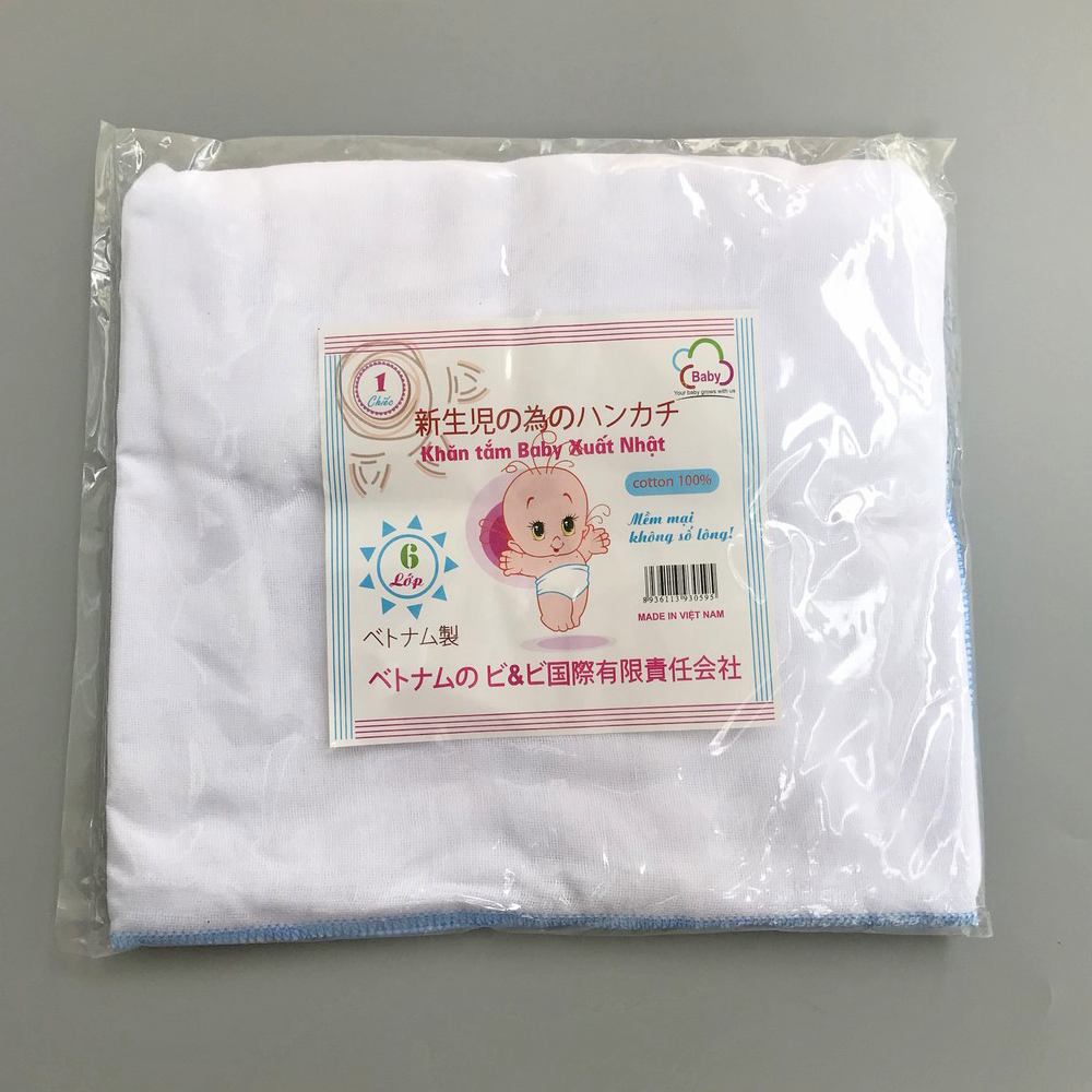 Combo 2 khăn tắm xô trắng 6 lớp