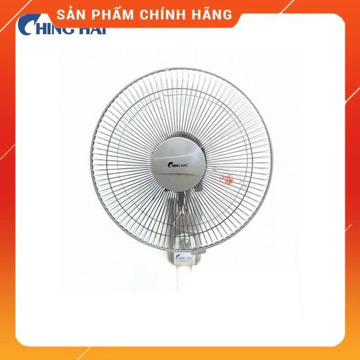 Quạt Treo Tường Chinghai W613, Hàng Chính Hãng - Bhảo Hành 12 Tháng