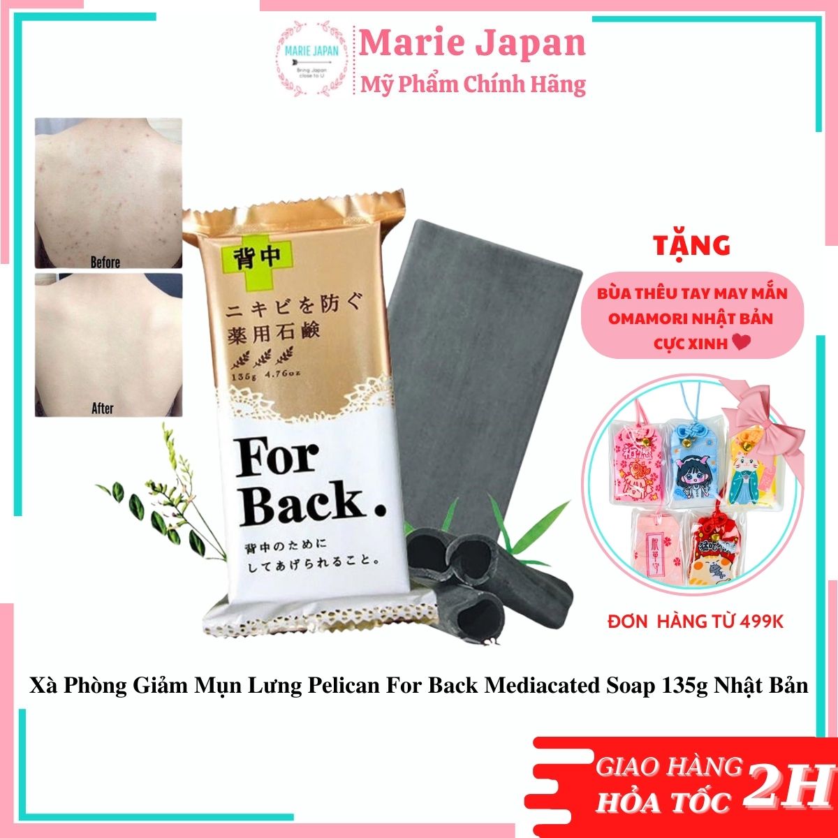 Xà Phòng Giảm Mụn Lưng For Back 135g Nhật Bản