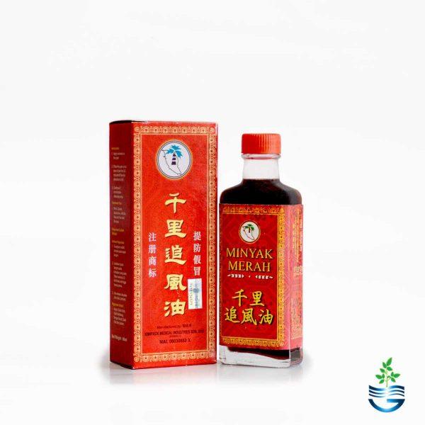 [HCM]Dầu xoa bóp Minyak Merah