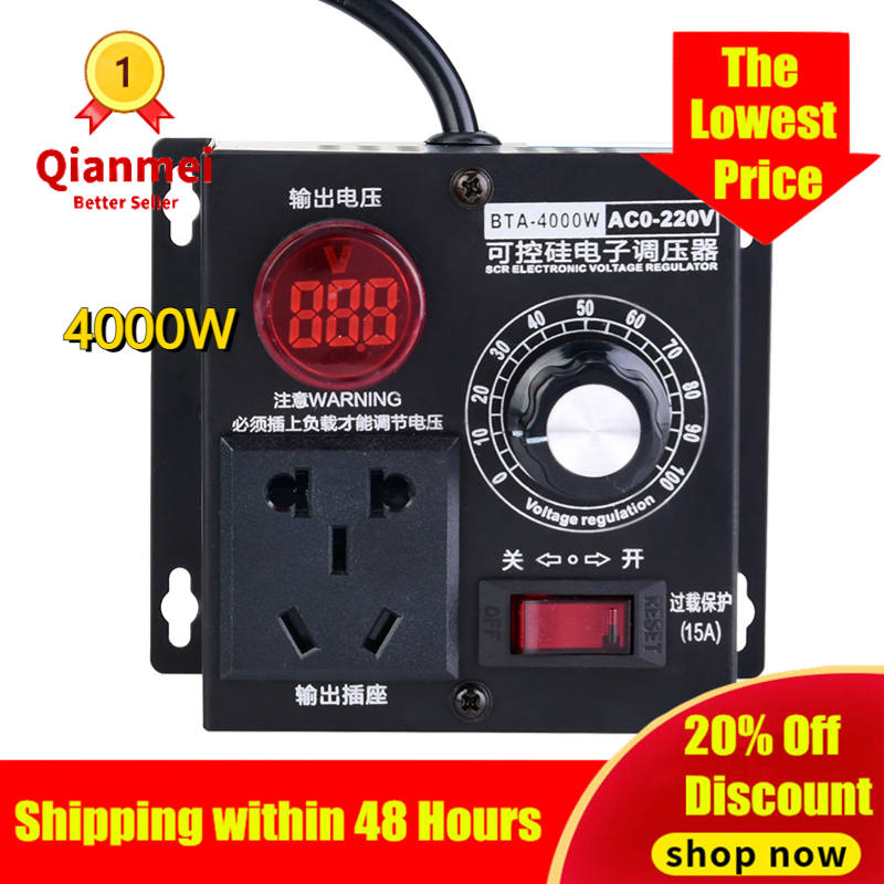 AC 220V 4000W SCR Voltage Regulator Motor Fan 220V 4000W SCR Voltage Regulator Speed Controller Dimmer