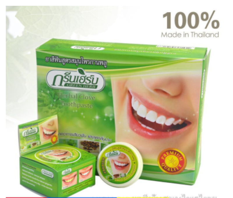 Kem tẩy trắng răng Green Herb Thái Lan 25g tặng hủ 10g