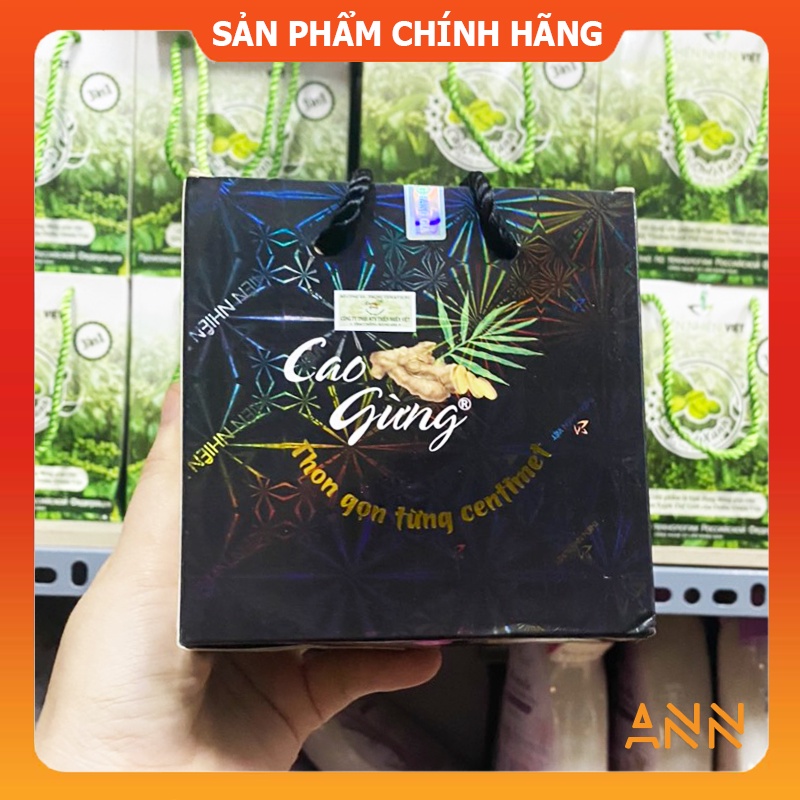 Cao gừng tan mỡ bụng thiên nhiên việt chính hãng - cao gừng cát tường - 8936079033002