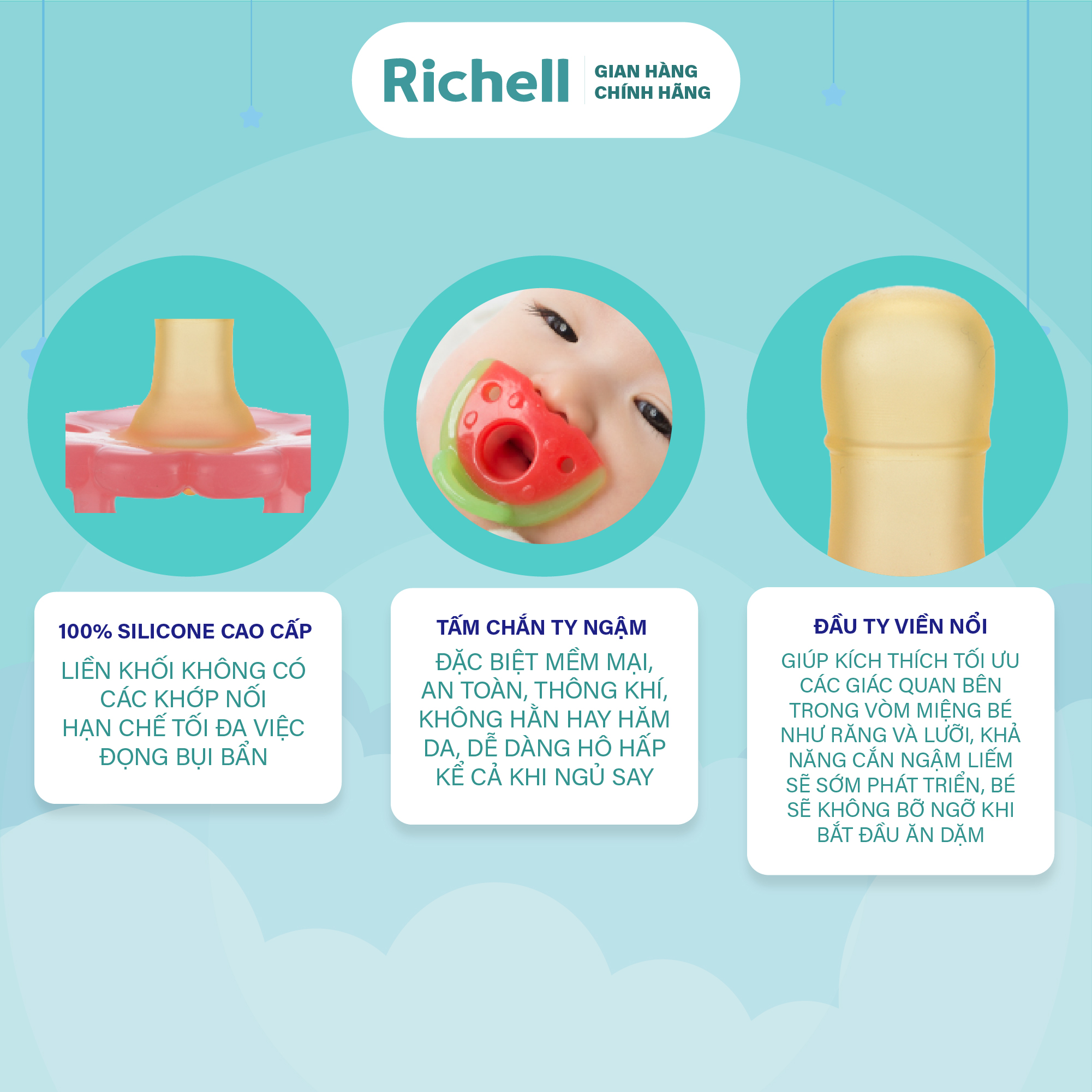 Ty ngậm silicone RICHELL | Baby