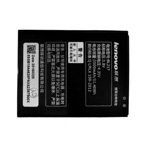 Pin Lenovo BL217 / S930 / S938T / S939