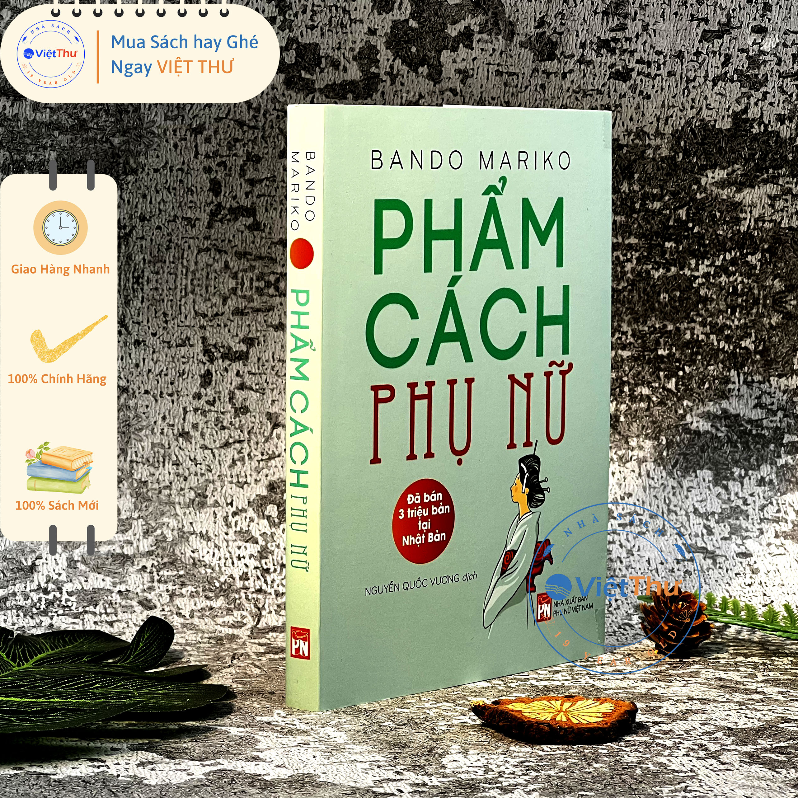Sách - Phẩm Cách Phụ Nữ(PN)