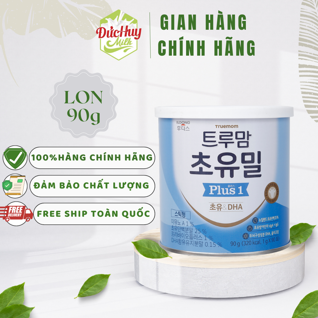 Sữa Non ILDONG plus số 1 & số 2 Hàn Quốc Lon 100g