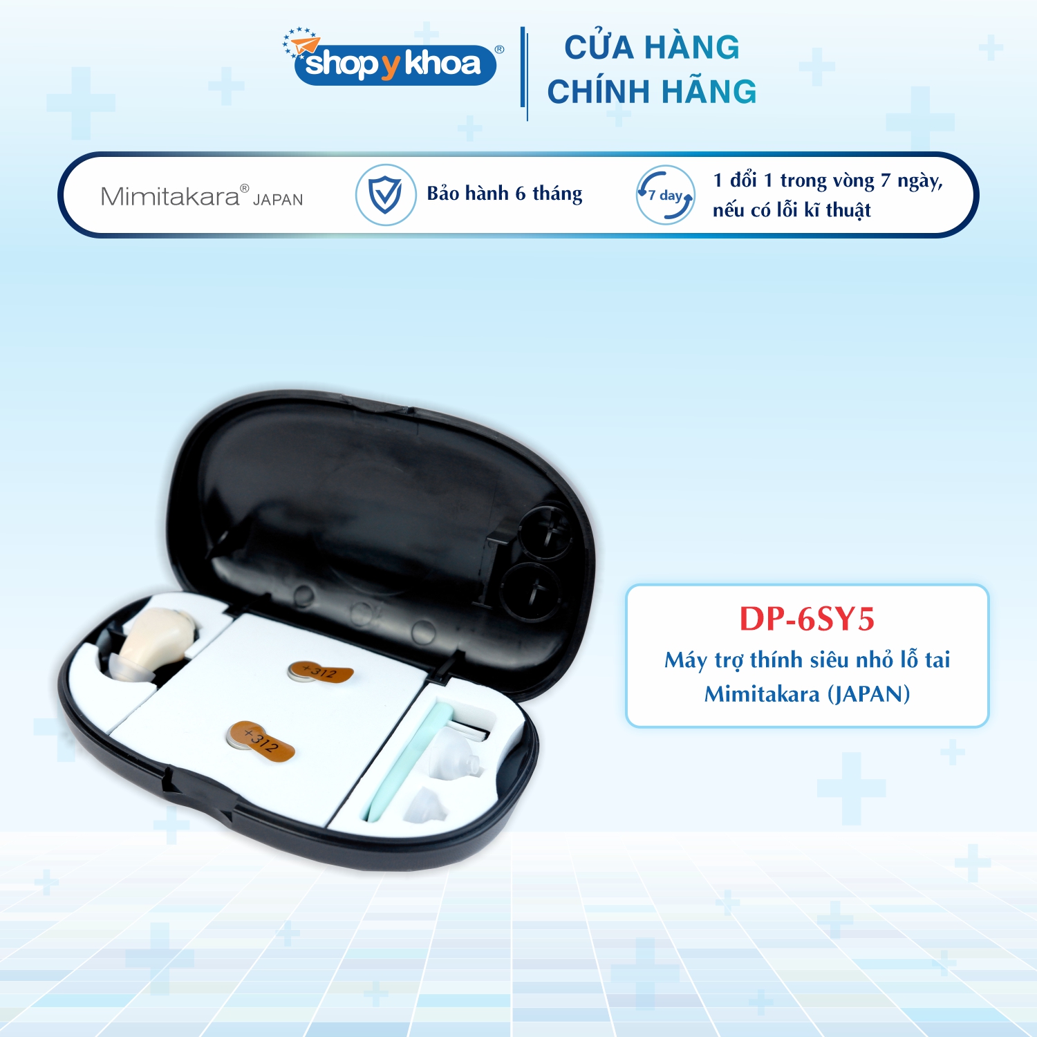 [CÓ QUÀ TẶNG] Máy trợ thính siêu nhỏ lỗ tai Mimitakara (JAPAN) DP-6SY5