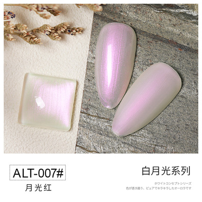 Sơn gel as red | mã alt | màu trắng ngà