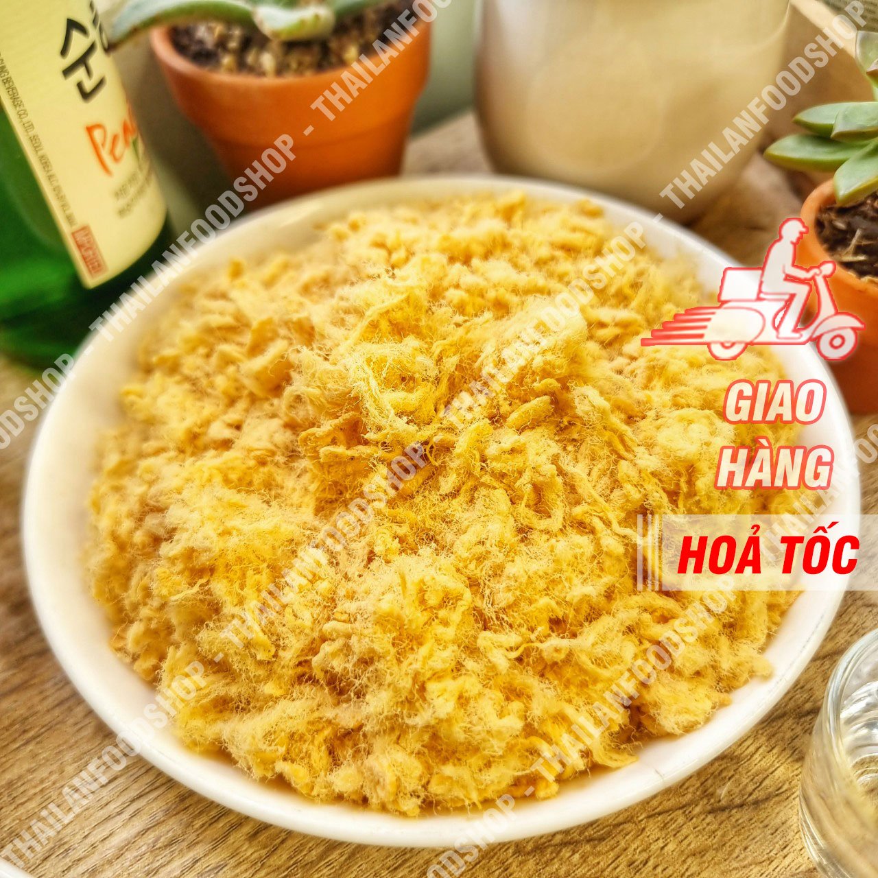 Chà Bông Heo Loại 1 Siêu Ngon - Lon 300gr