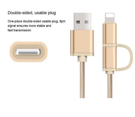 Cáp Sạc 2 Đầu Lightning Nối Micro USB Dây Dù 1m Siêu bền