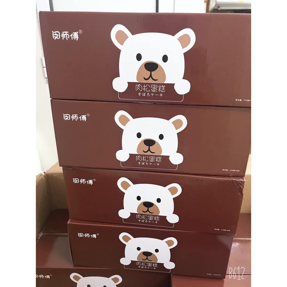 1 thùng 30 chiếc bánh ruốc gấu