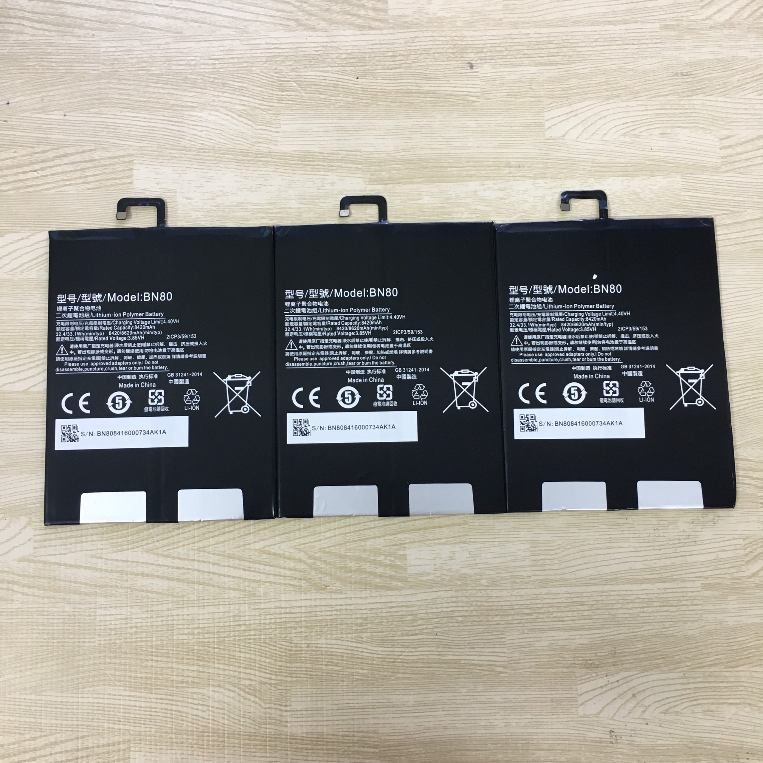 Pin Xiaomi Mi Pad 4 Plus / Bn80 - NEW