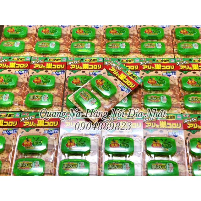 Thuốc Diệt Kiến Nhật Bản SUPER ARINOSU KOROKI