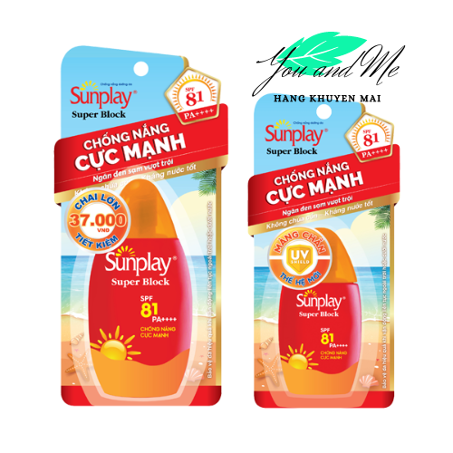 (70g/30g) Sữa Chống Nắng Sunplay Super Block SPF81, PA++++