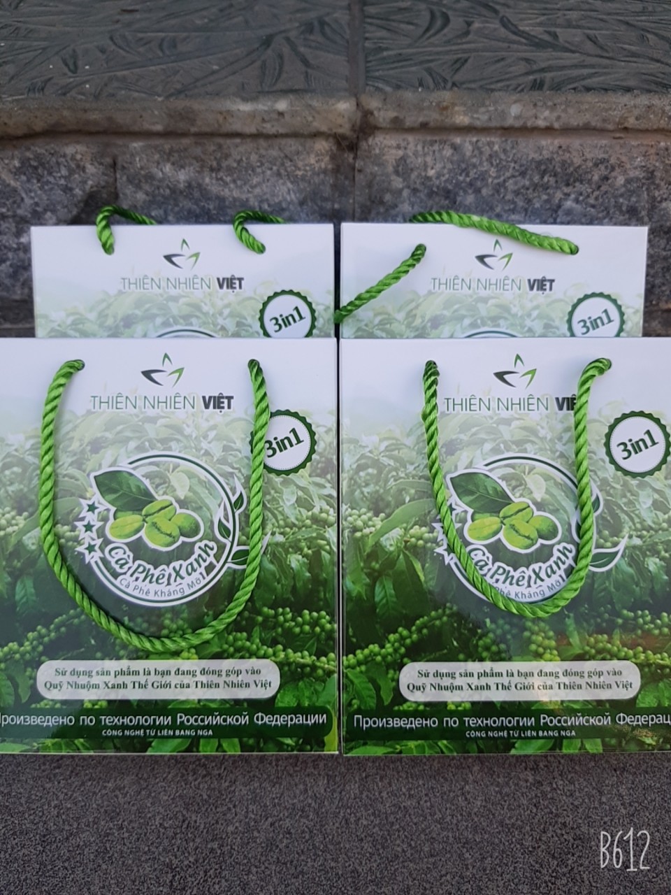 1 gói cafexanh 16 gram dùng thử- loan auth