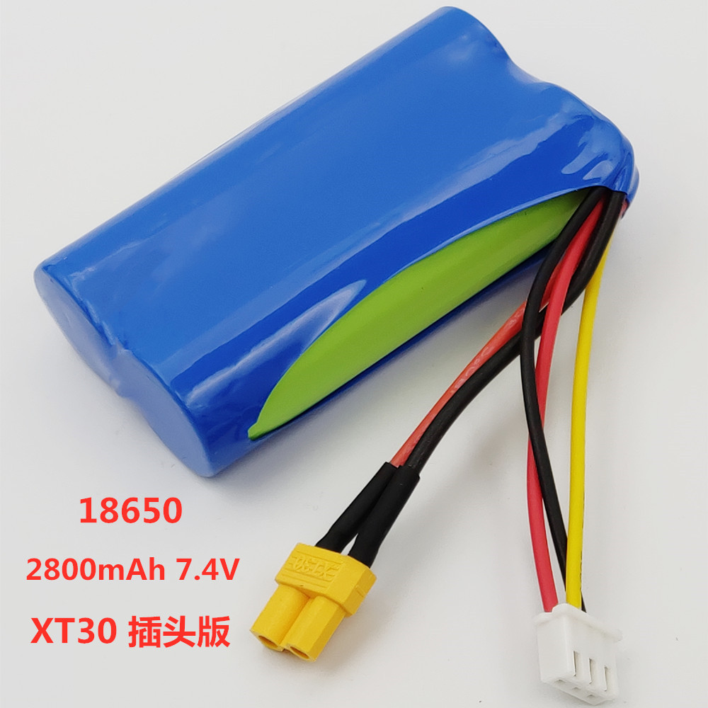 PIN SẠC 2S 18650 7,4V 2800MAH