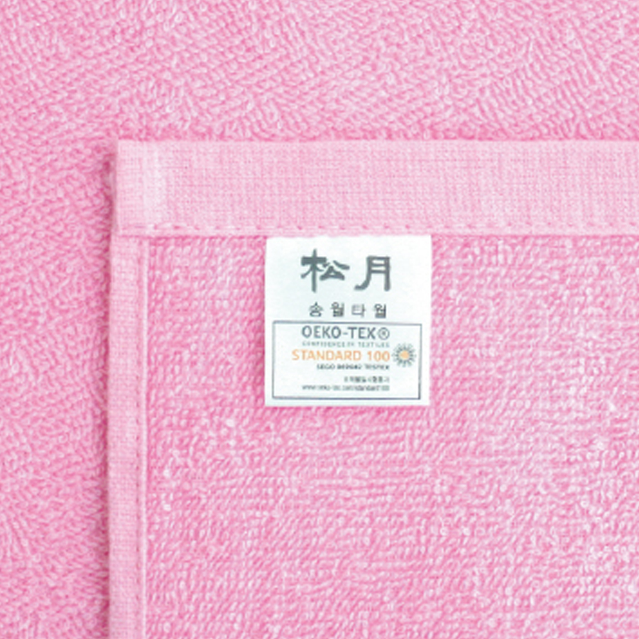 Khăn Cotton Songwol CS 34