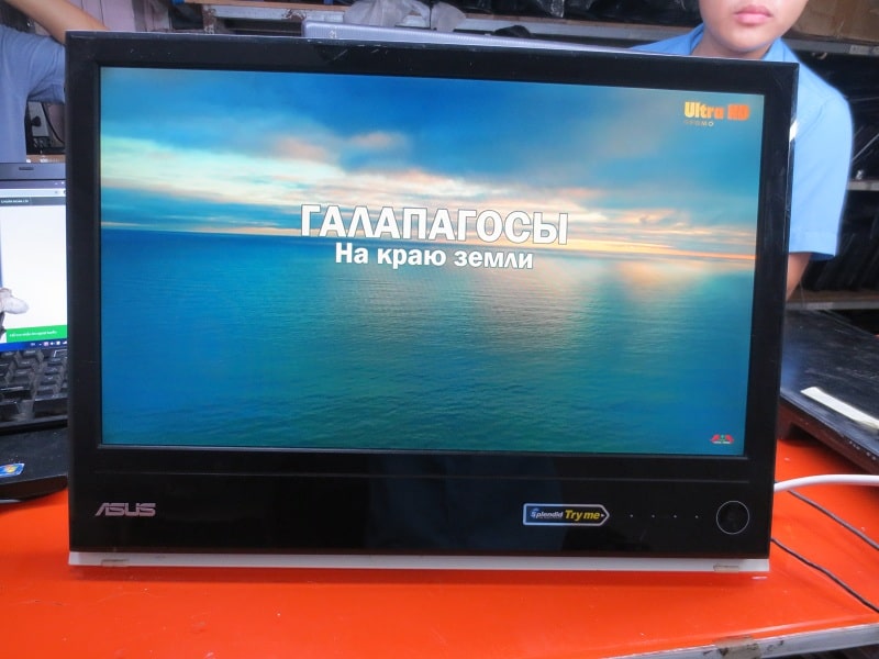MÀN HÌNH MÁY TÍNH ĐỂ BÀN CŨ ASUS MS202N 20'' INCH ĐỘ PHÂN GIẢI 1600 X 900 PIXEL.