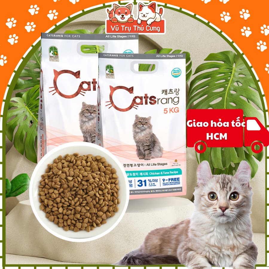 Korean Catsrang Grain food for cats of all ages 5Kg