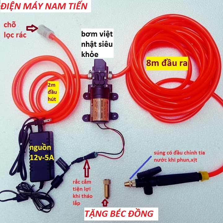Máy rửa xe mini Máy Bơm Rửa Xe đa năng, Máy rửa xe gia đình, Máy Bơm Nước Mini 12V, Tăng Áp Lực Rửa Xe Máy, Ô Tô, tưới cây, tiết kiệm điện, nước, nhỏ gọn + 1 bộ chuyển nguồn điện 12V-5A