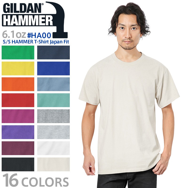 [ÁO THUN MỸ] Áo thun Gildan Hammer cao cấp full 16 màu [MÃ HA00]
