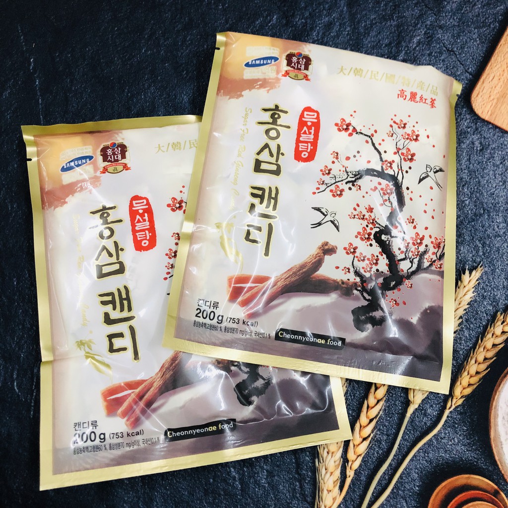 Combo 2 gói kẹo Hồng Sâm không đường 200gr Hàn Quốc