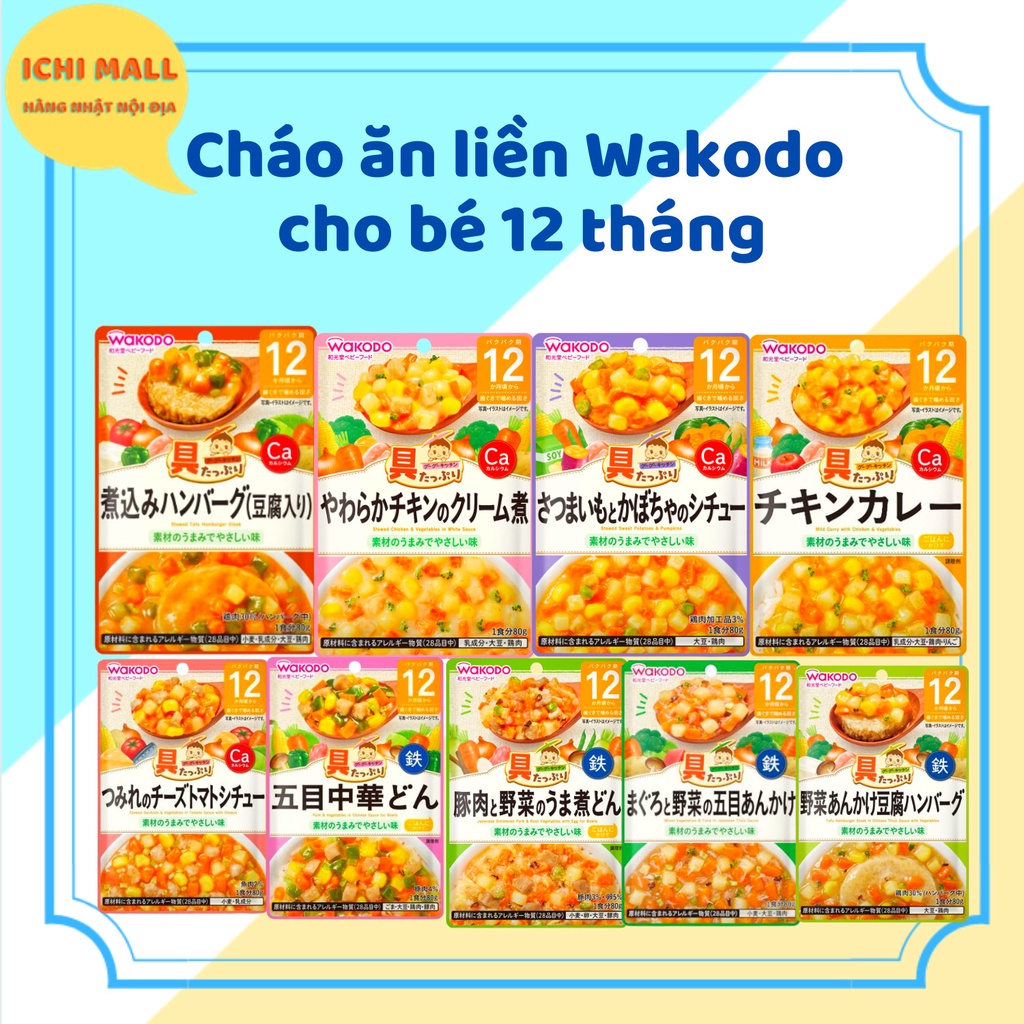 [DATE 2023] Cháo ăn liền Wakodo cho bé 12 tháng