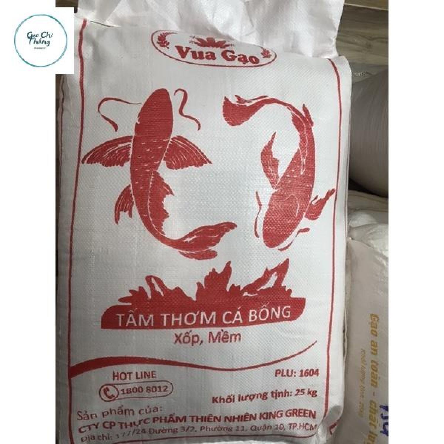 5kg gạo tấm cơm nở khô xốp không dẻo