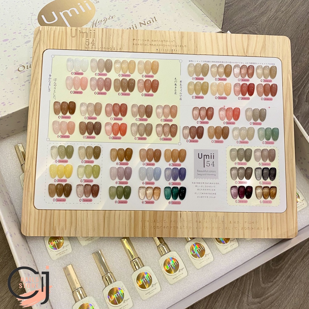 {CJ Nails Store} Sơn thạch Umii 54 chai lẻ (28-54)